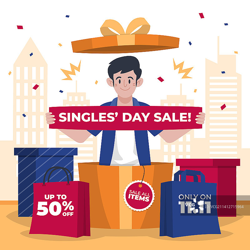 扁平风格11.11购物节图片素材