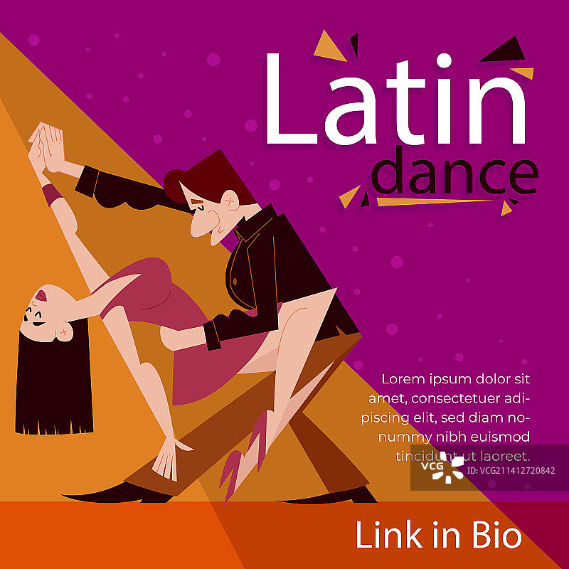 手绘扁平拉丁舞会宣传单模板图片素材