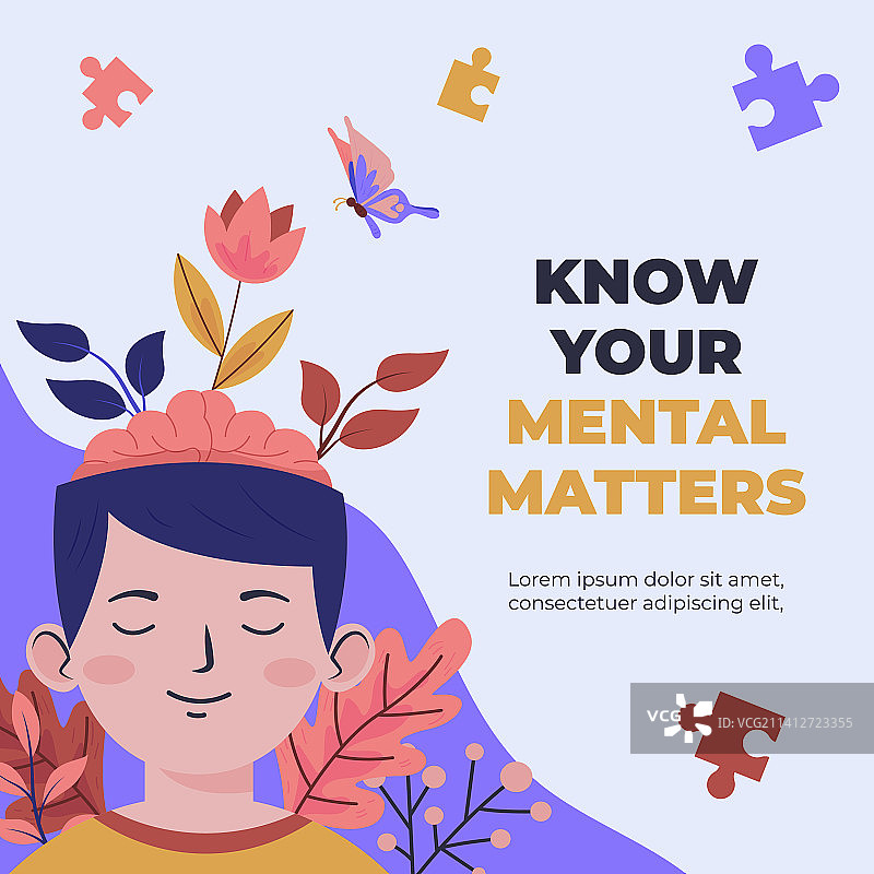 扁平风世界精神卫生日海报合集图片素材