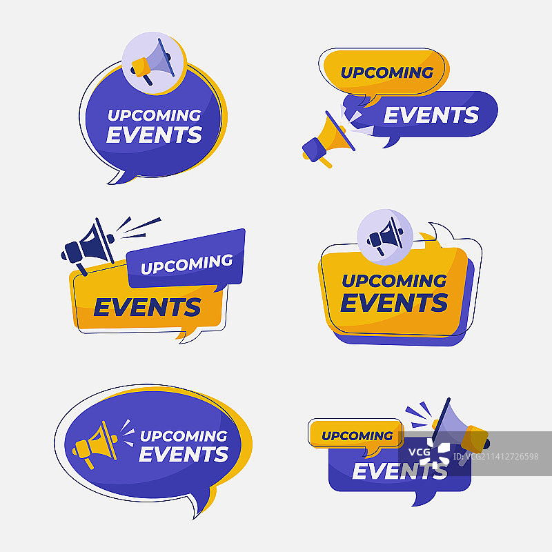 扁平风格即将举行的活动合集图片素材