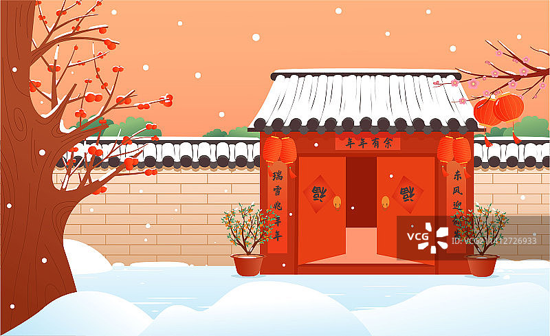 农村建筑雪景冬季节日节气风景矢量插画海报图片素材