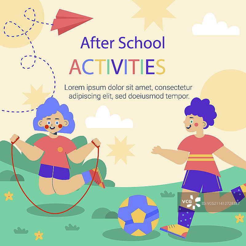 课后活动海报合集图片素材