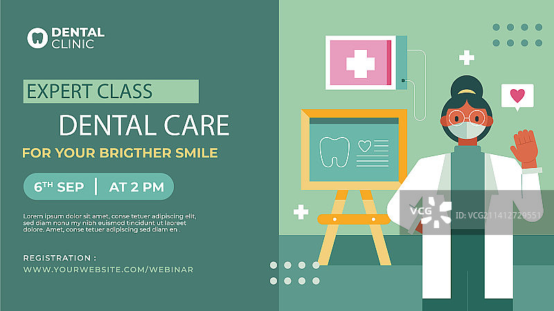 扁平风格牙科诊所网络研讨会模板图片素材