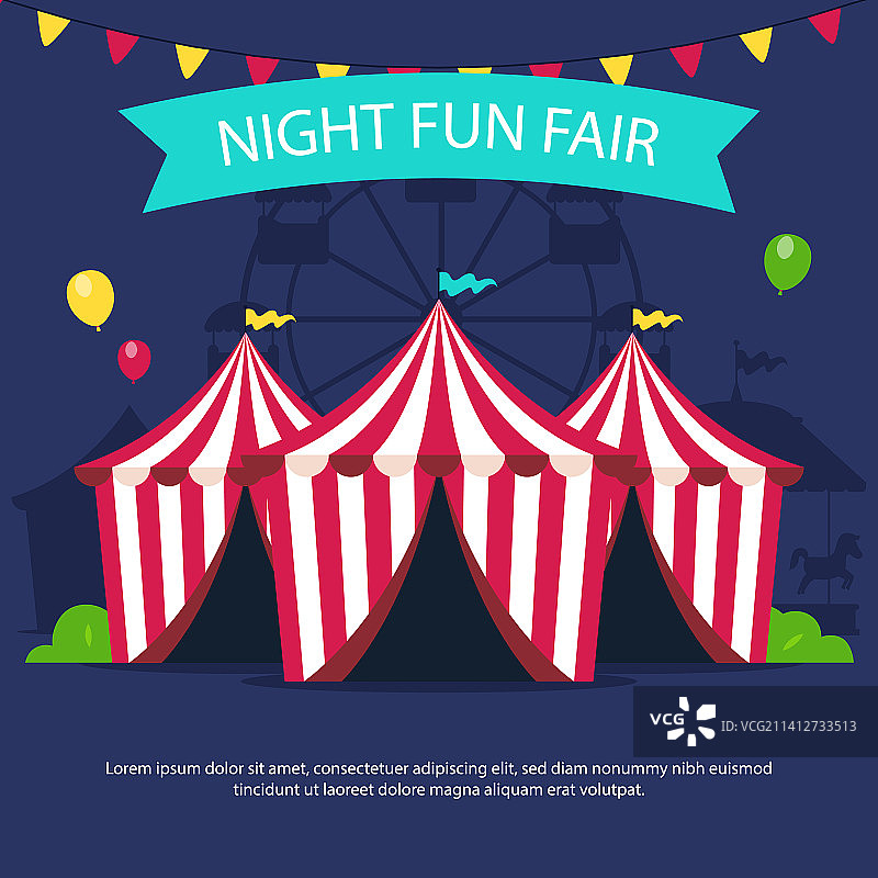 趣味集市活动帖子合集图片素材