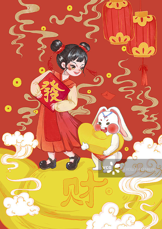 兔年年俗接财神水彩风插画图片素材