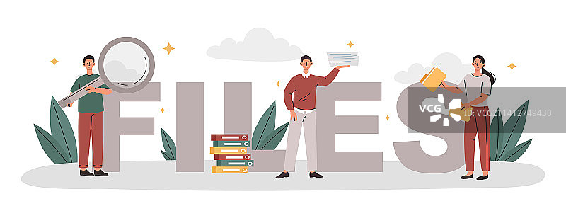 文件组织概念图片素材