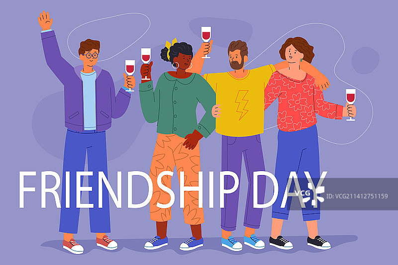 手绘友谊日欢呼的人们图片素材
