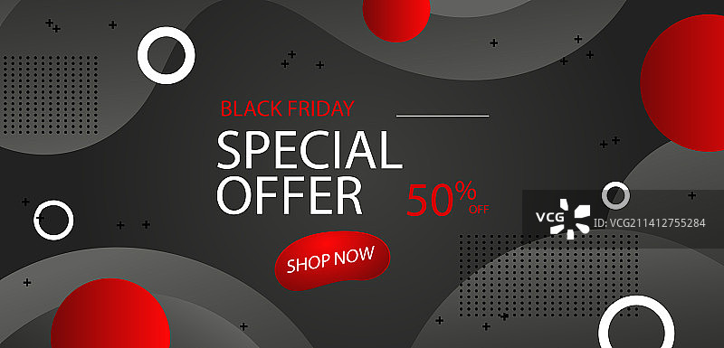 渐变黑色星期五横幅促销图片素材