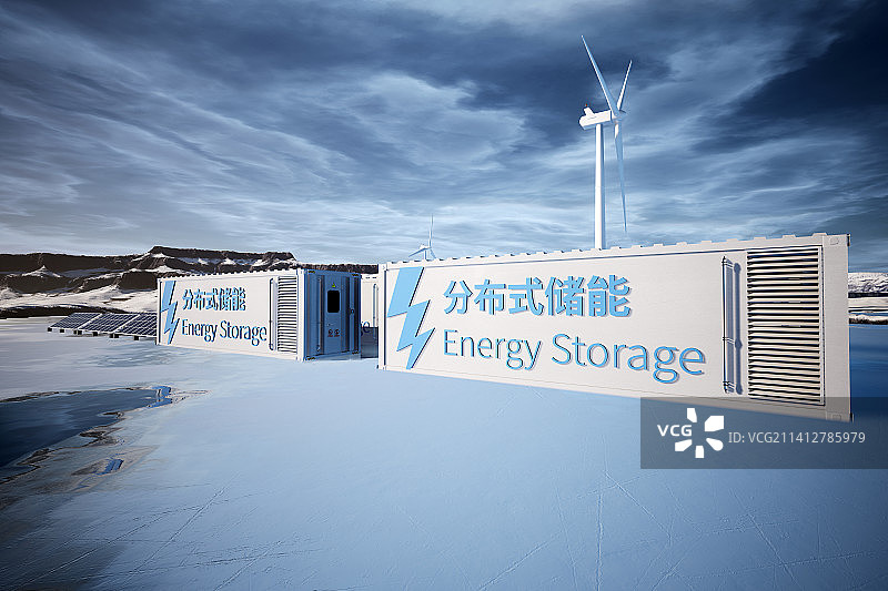 新能源，能源，储能，光伏，电力图片素材