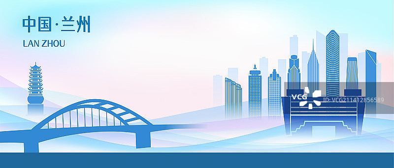 中国甘肃兰州市商务科技城市矢量插画图片素材