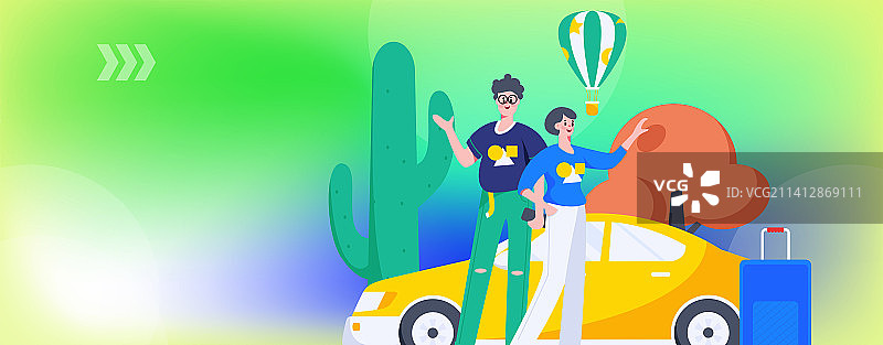 白领打车出行扁平矢量概念运营插画图片素材