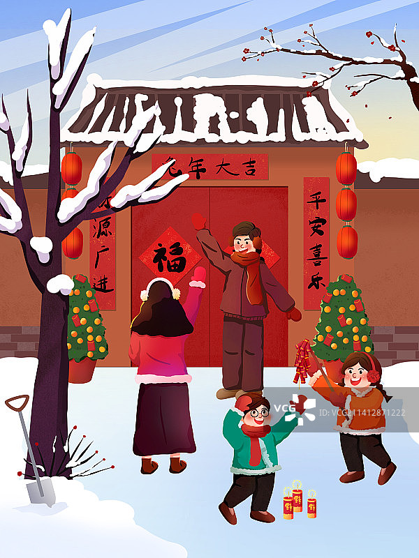 过新年走亲访友拜大年图片素材