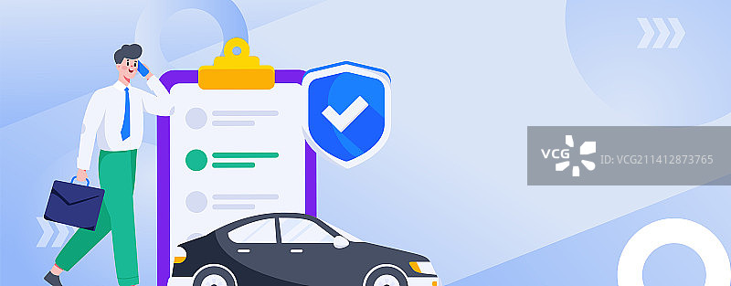 汽车保险扁平矢量概念运营插画图片素材