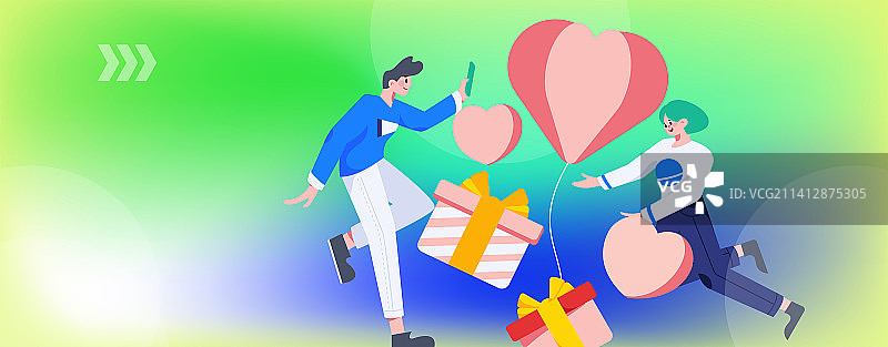 情人节快乐扁平矢量概念运营插画图片素材