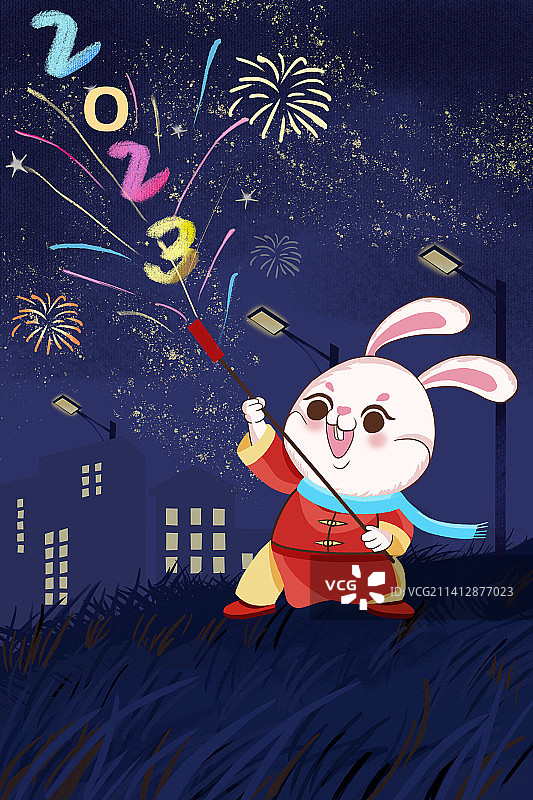 兔年跨年主题插画图片素材