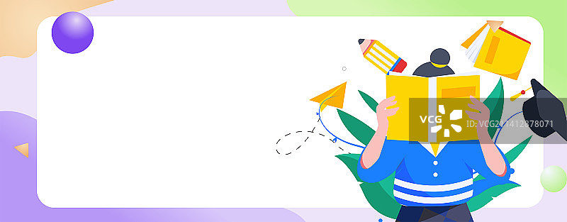 通过网课远程进行在线教育扁平矢量概念运营插画图片素材