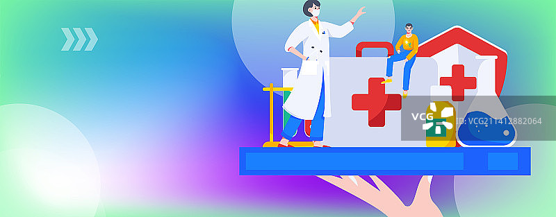 医生防疫抗疫扁平矢量概念运营插画图片素材
