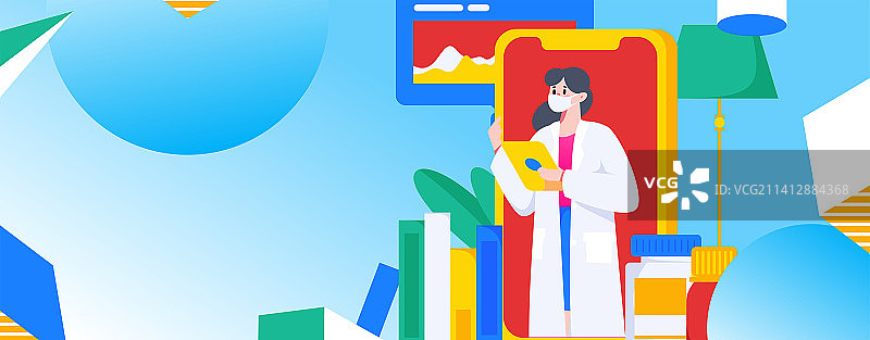 医生防疫抗疫扁平矢量概念运营插画图片素材