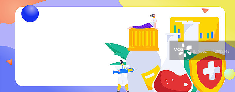 医生防疫抗疫扁平矢量概念运营插画图片素材