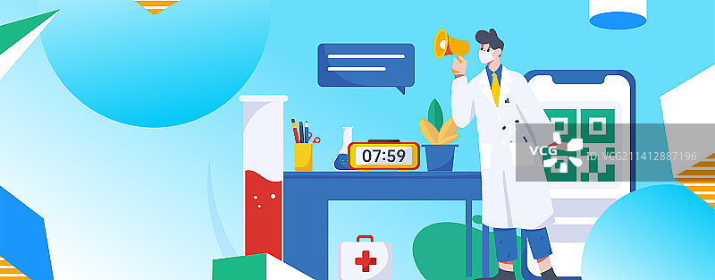 医生防疫抗疫扁平矢量概念运营插画图片素材