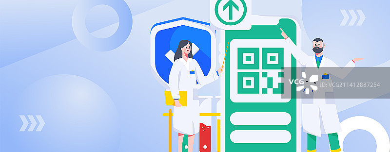 医生防疫抗疫扁平矢量概念运营插画图片素材