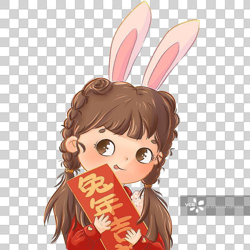 兔年大吉图片素材