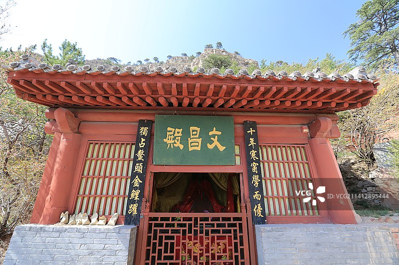 山西省大同市恒山文昌殿（文昌阁）图片素材