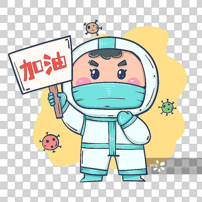 手绘卡通防疫抗疫加油医护人员图片素材