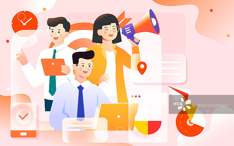 互联网春招招聘找工作数据分析商务办公插画图片素材