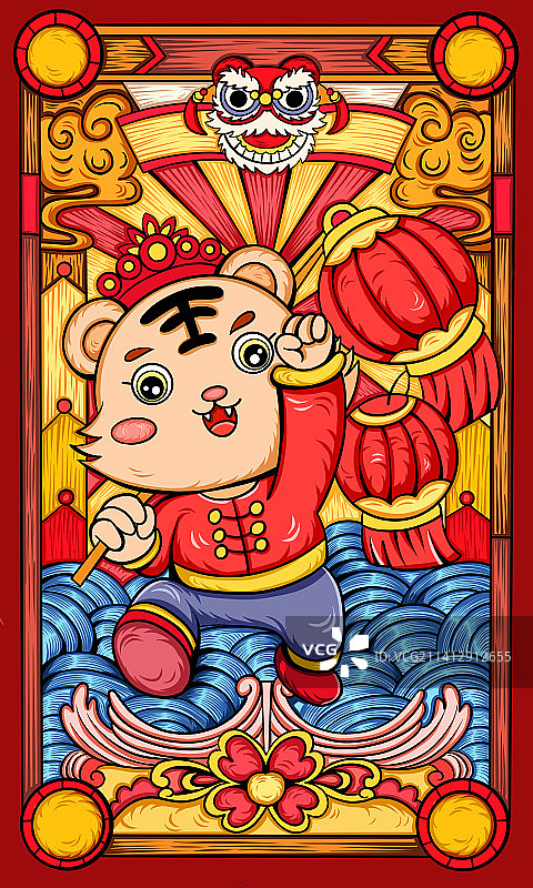 虎年新年国潮风十二生肖插画图片素材
