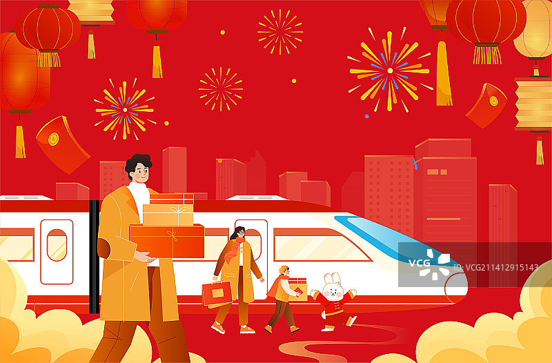 新年春运插画图片素材