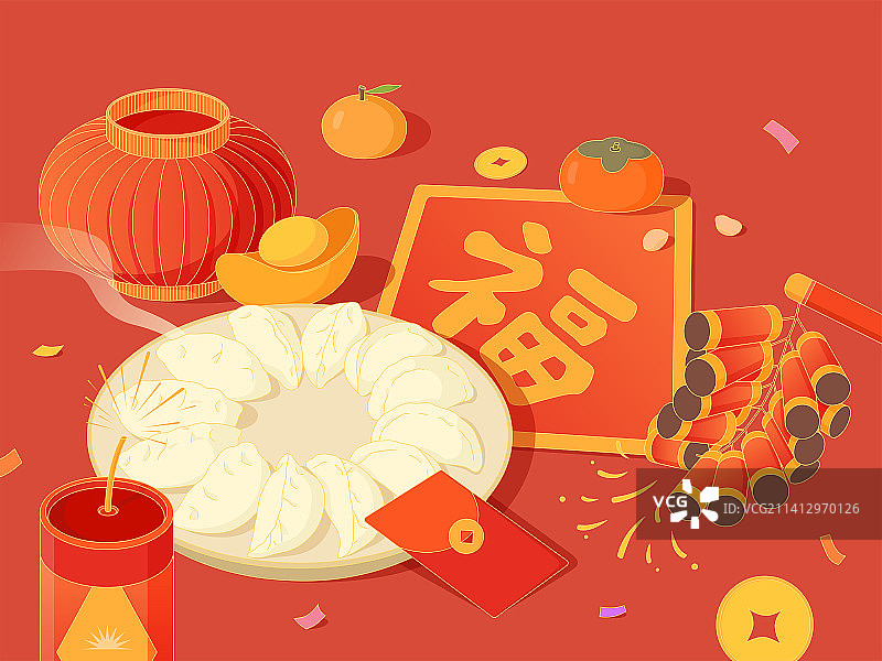 喜庆的新年元素灯笼饺子鞭炮红包手绘插画图片素材