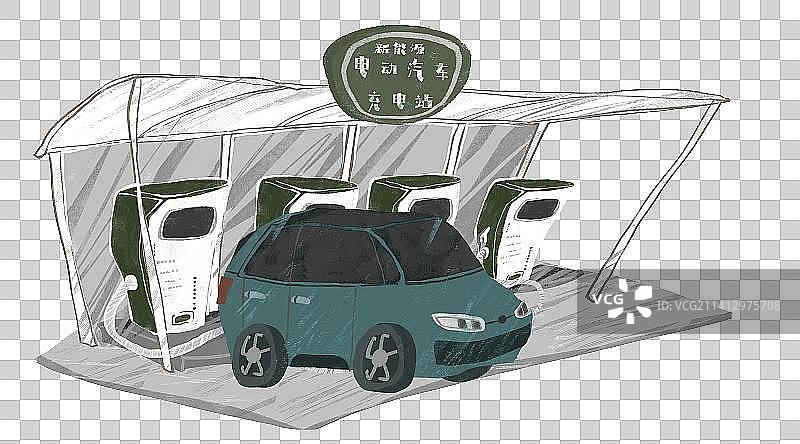 充电桩插画元素图片素材