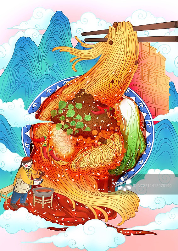 国潮插画重庆小面图片素材