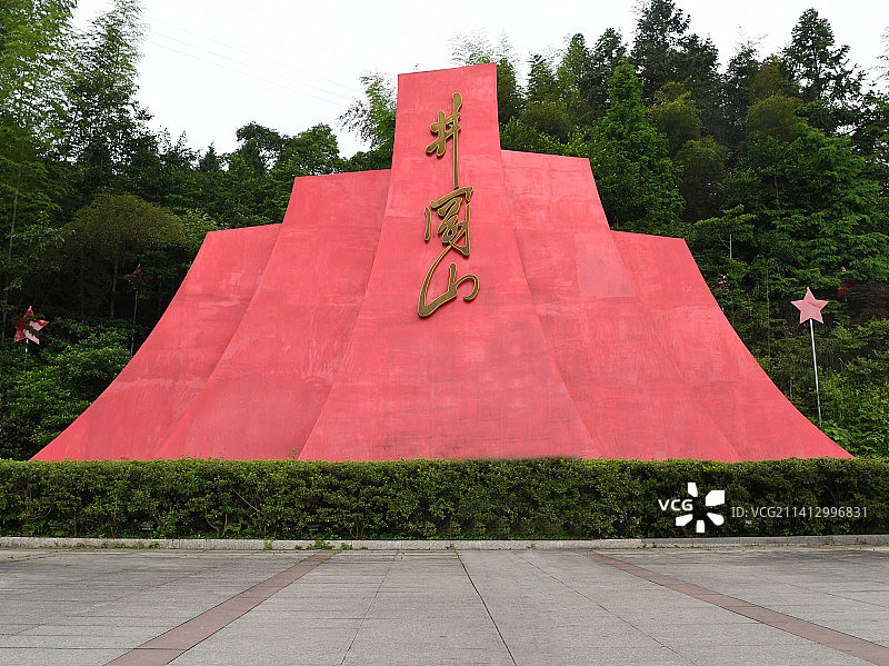 江西吉安井冈山雕塑图片素材