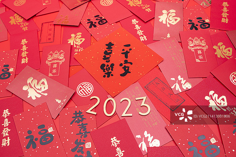 红色的2023年红包背景平面设计素材图片素材