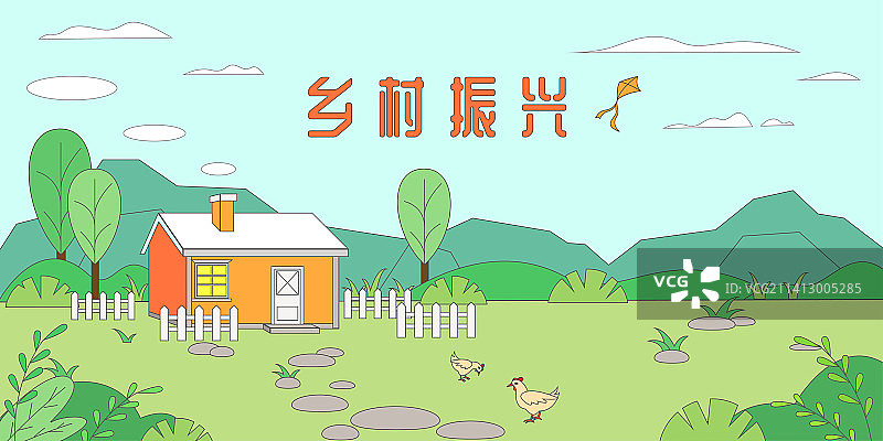 扁平矢量清新乡村田园旅游插画图片素材