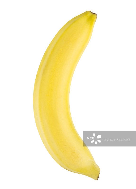 新鲜的厄瓜多尔香蕉在白色背景上图片素材