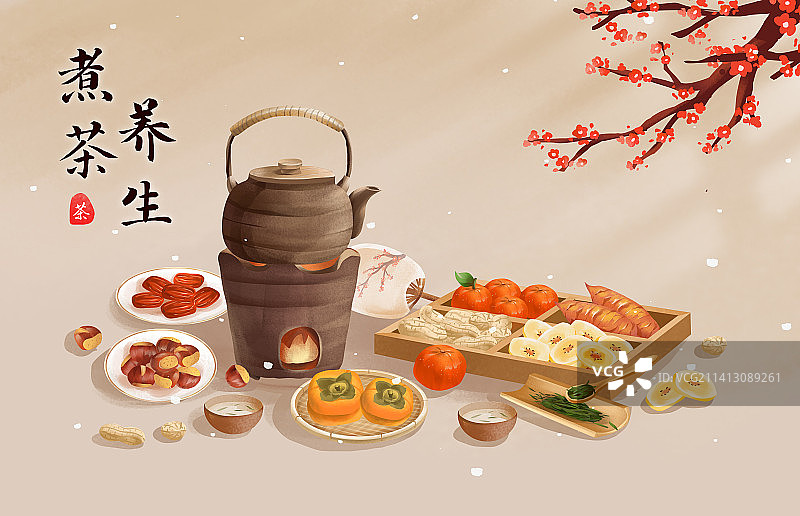 冬季围炉煮茶赏雪赏梅插画图片素材