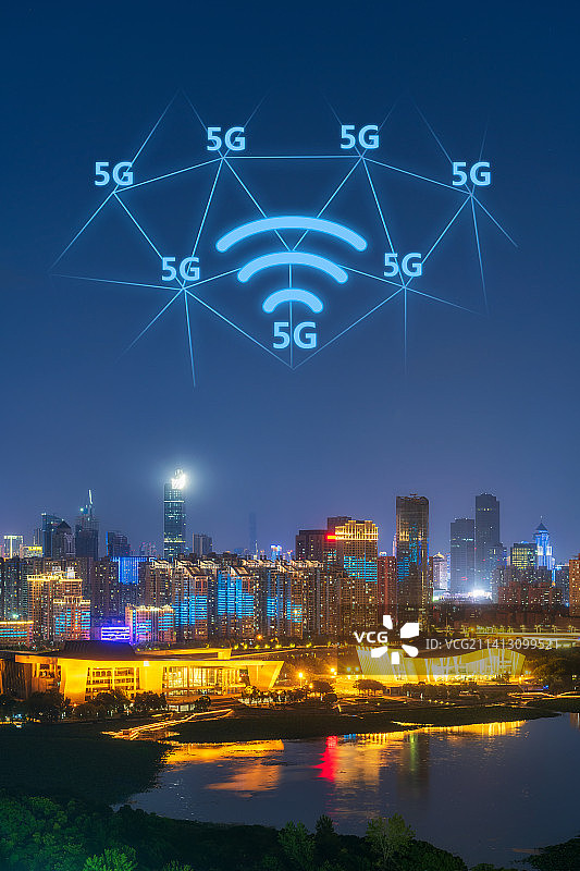 湖北省武汉市汉阳区月湖琴台大剧院夏季夜景户外大数据5G云计算物联网概念图图片素材