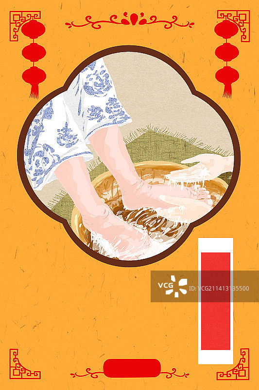 2023年剪纸风年俗系列图——年的剪影图片素材