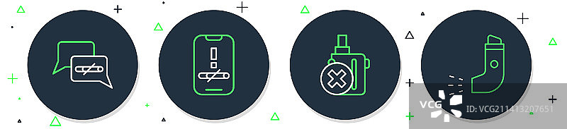 禁止吸烟电子烟图片素材