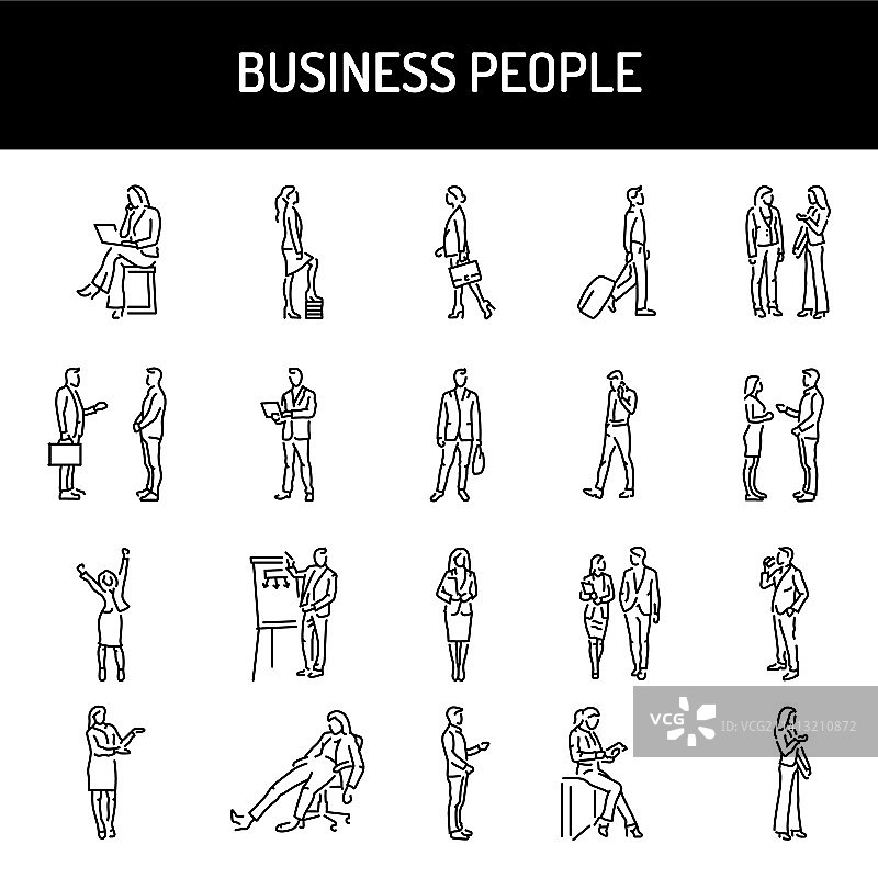 商务人士彩色线条图标集图片素材