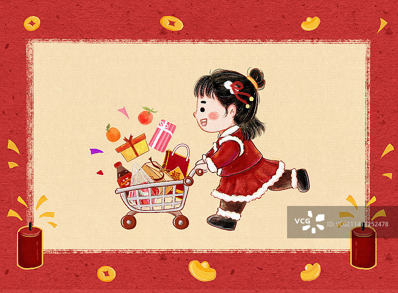 年俗腊月二十七赶大集横版图片素材