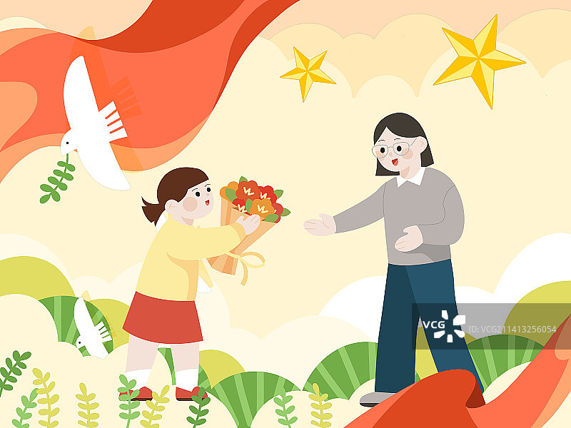 教师节母亲节插画海报图片素材