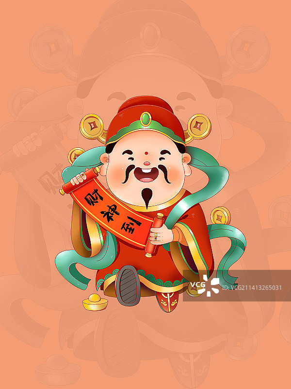 红色喜庆财神到国潮风插画海报图片素材