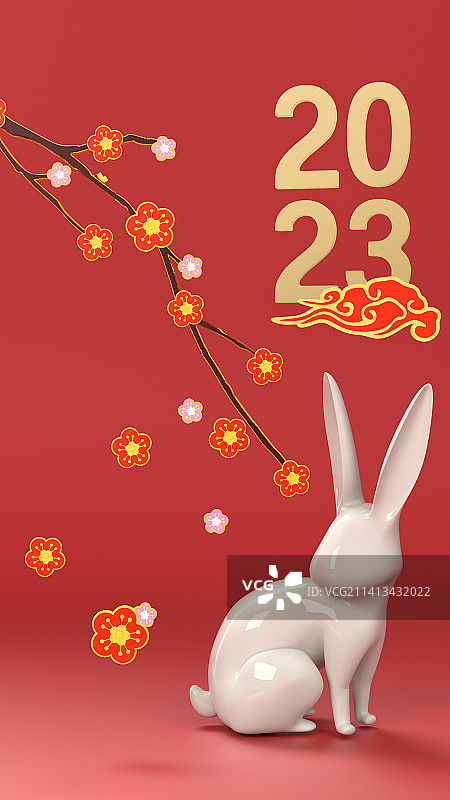 C4D渲染2023兔子梅花插画图片素材