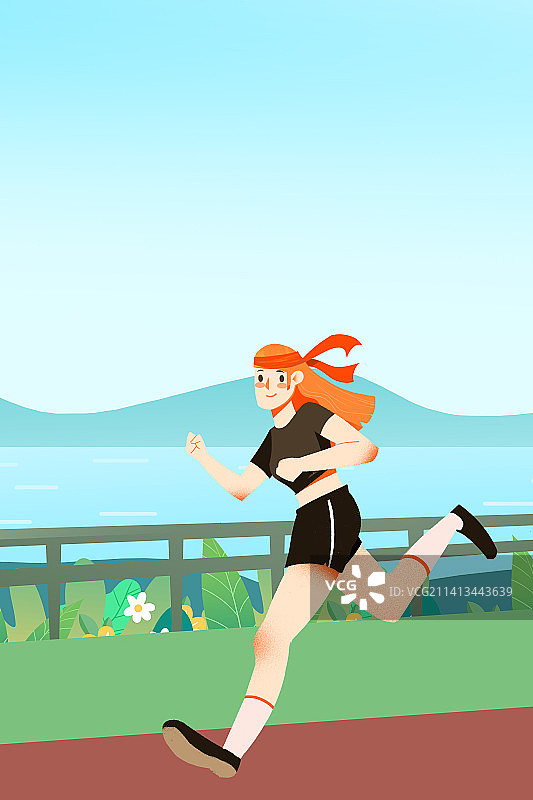 卡通手绘全民健身节减肥插画图片素材