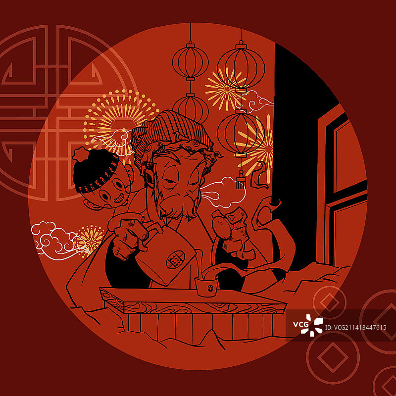 过年爷孙喝茶插画图片素材