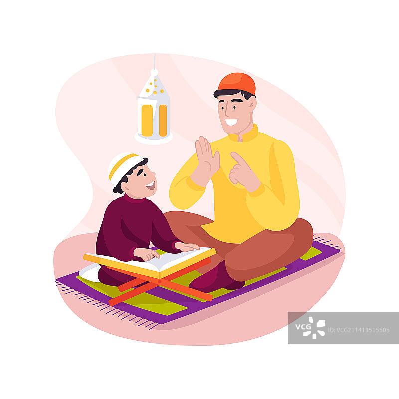 阅读古兰经隔离卡通图片素材